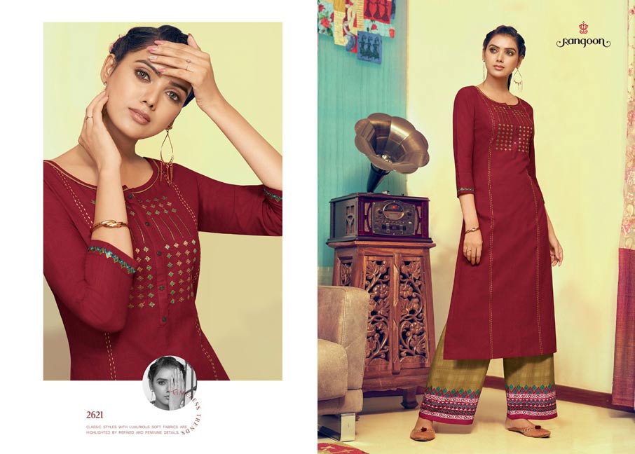 Pick Up Cotton Flex Kurti Catalogue Set Pick Up Cotton Flex Kurti Catalogue Set